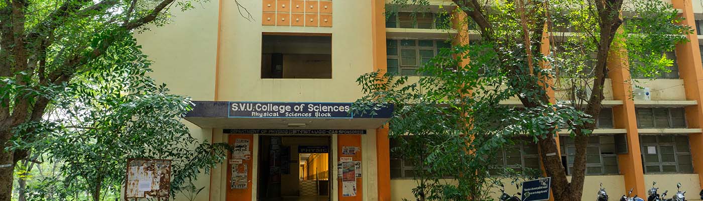 SVU College of Sciences